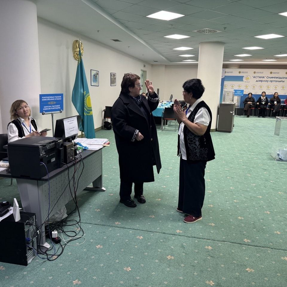 15 марта прошел республиканский референдум по вопросу принятия новой Конституции Республики Казахстан 15 марта прошел республиканский референдум по вопросу принятия новой Конституции Республики Казахстан