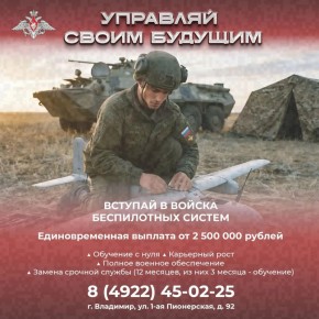 ������ ��������� ������� � �������� ������?