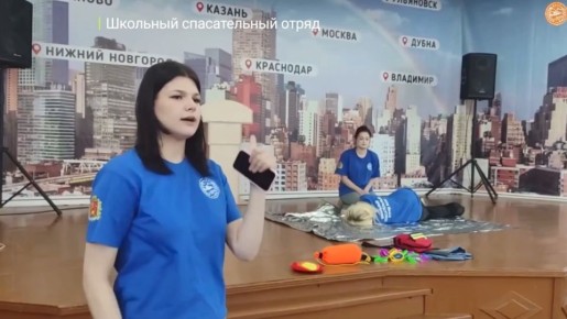 ��������. ��������: ���� - �������� ������������ �����