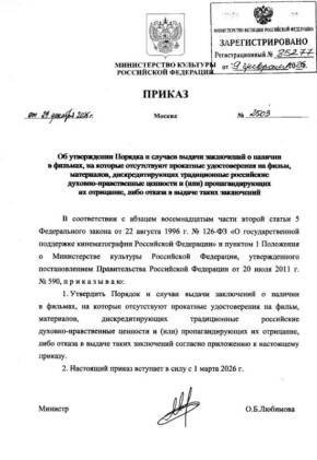 � ������ ������ ������ �� ������, �������������� ������������ ���������