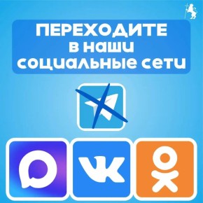 ������ ���������� ��� ������� � ������ ������ ���������