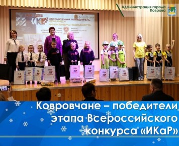 ������������ ����� �.������� � ������������ ������ �������� ��������� � ���� ������������� ����� � �������