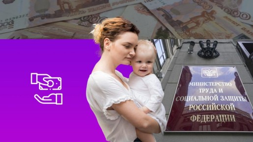 ��������� ���������: ������� ���������� �������� ������� �� 23 ���