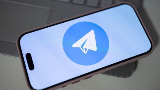 ����� � ���������� Telegram: ��� ���� ������������� ������ 2026 ����