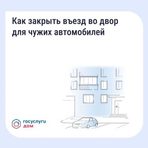 ���� ���� ����������� � ���������� �������� ��� �����������, � ������������� ���� �������� ������ �� ��� �������� � ���������� �������� ��� ����������