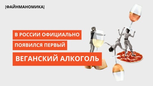 ������ ��������� �������� � ������: ������ ����� ��� �� ����� ��������