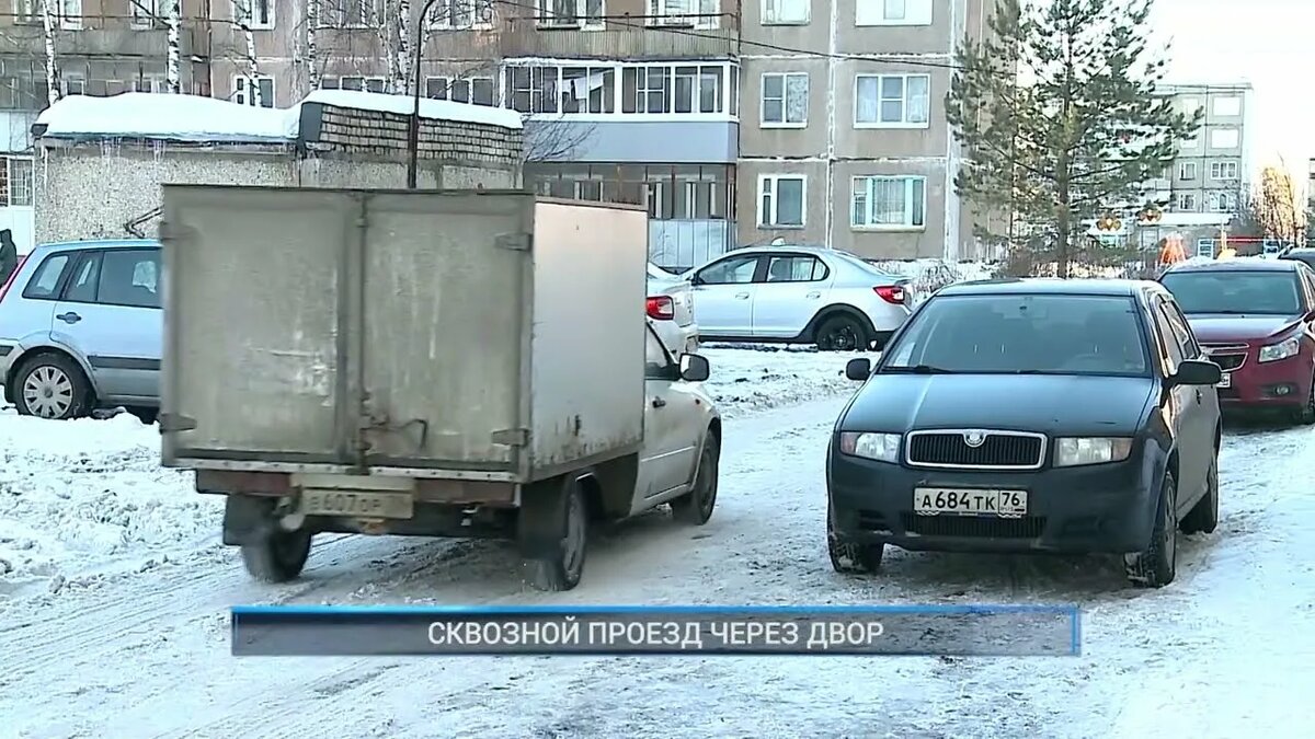 Транзитный проезд через двор: как защитить свой двор от машин