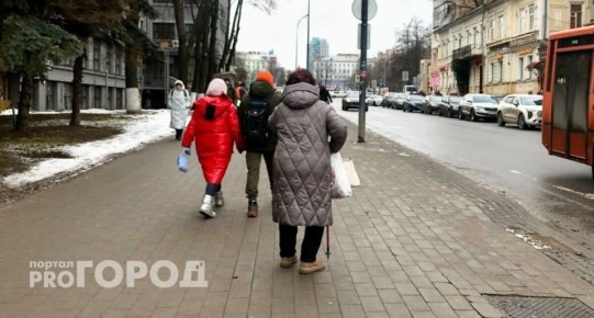 Досрочная пенсия в России: кто сможет уйти на отдых раньше