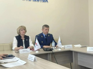 . Исполняющий обязанности прокурора региона Евгений Ортиков встретился с ветеранами боевых действий в Фонде «Защитники Отечества» Владимирской области На прошедшей неделе исполняющий обязанности прокурора Владимирской...