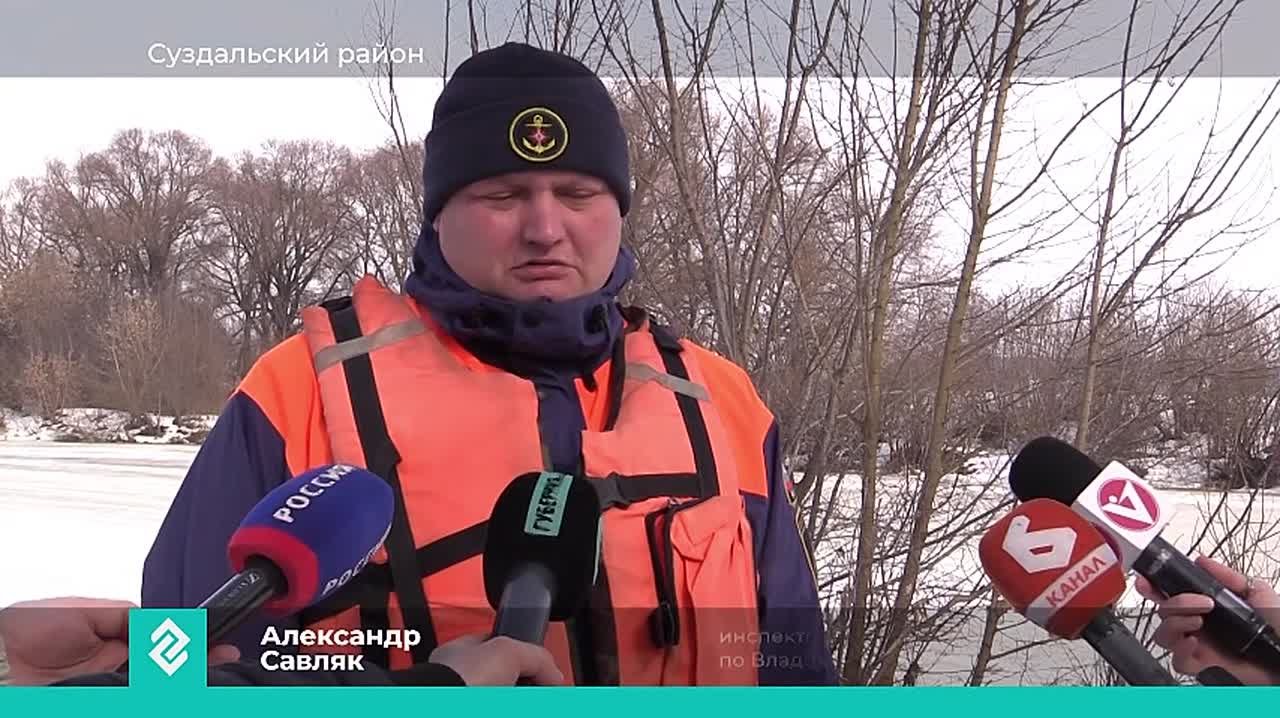 Инспекторы Центра ГИМС проверяют соблюдение запрета выхода на лёд на водоёмах области