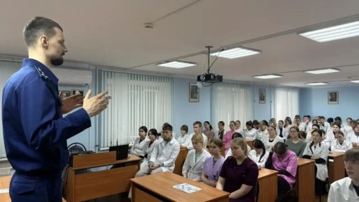 . Старший помощник Ковровского городского прокурора Максим Вавилов рассказал студентам медицинского колледжа о проблемах вовлечения молодежи в деструктивные сообщества