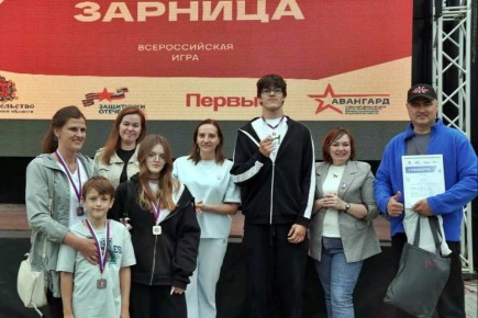 Жителей Владимирской области приглашают к участию во Всероссийской игре «Семейная зарница»