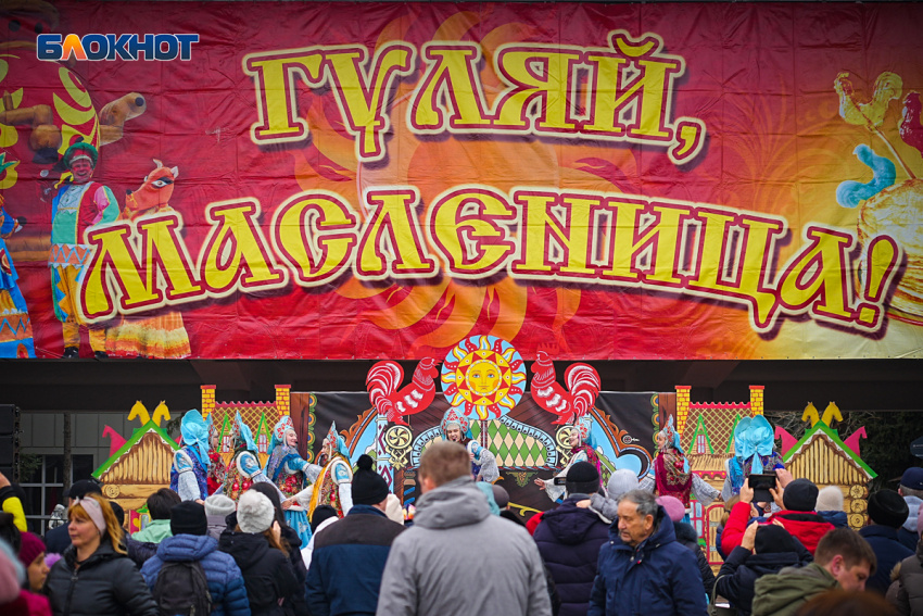 Гостей Волгодонска ждет масштабный праздник Масленицы
