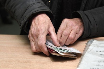 Кто может оформить досрочную пенсию в 2026 году