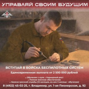 �������� �������������� � ������� ������ � ������������ � �����