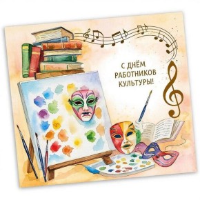 ��������� ��������� ��������, ������� ���������! ������� �������� �������! ����������� ��� � ���������������� ����������!