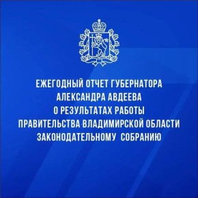 ��������� ����� ����������� ������������ �������