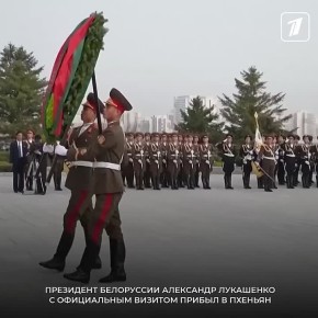 ��������� ���������� ��������� ��������� � ����������� ������� ������ � �������