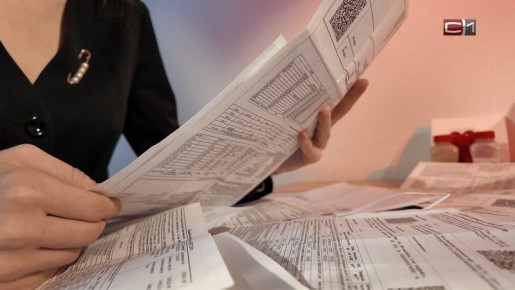 Новые правила и законы в России с марта: что нужно знать каждому