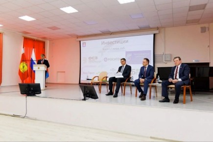 Город Гусь-Хрустальный: итоги 2025 года и планы на будущее