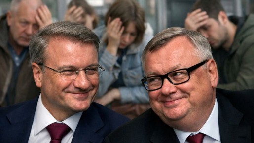 ����� ����������� ������: ��� ��� �������� �������� �� ����������