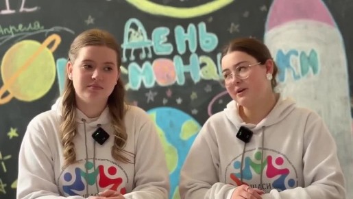 «Вы серьёзно?» — именно так называется новая детская телевизионная редакция в Вязниковском районе