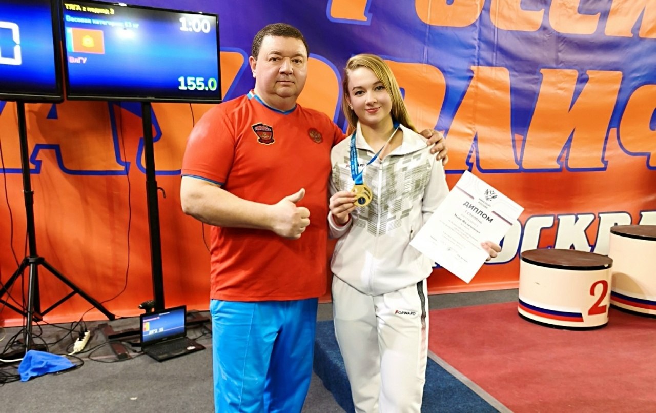 Майя Филимонова победила на Всероссийских соревнованиях по пауэрлифтингу