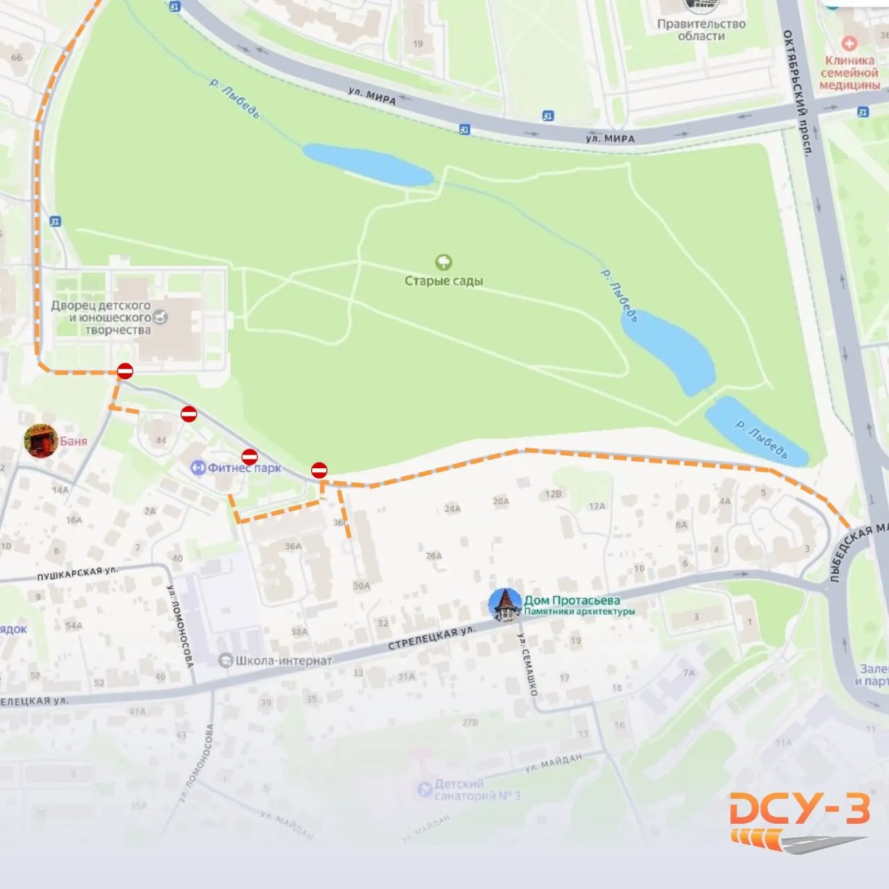 ДСУ-3 возобновляет строительство дороги на улице Пушкарской во Владимире ДСУ-3 возобновляет строительство дороги на улице Пушкарской во Владимире