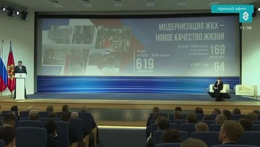 Водоводы – в Вязниках и Коврове, котельные – в Кольчугино и Александрове