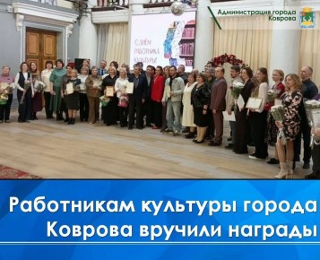 �������, 27 �����, � �� ��. �.�. ������ ���������� ������������� �����������, ����������� ��� ���������� ��������