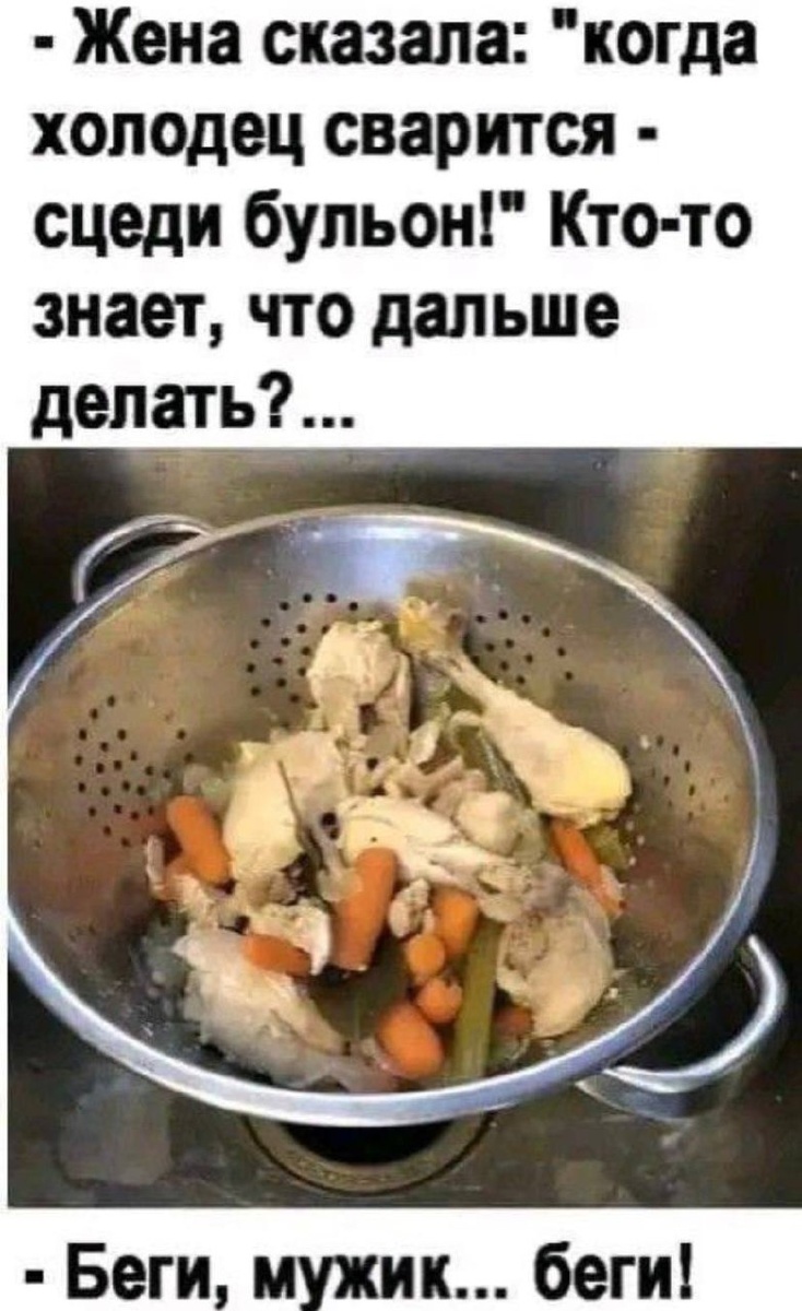 Перезагрузка воспоминаний о подготовке к празднику