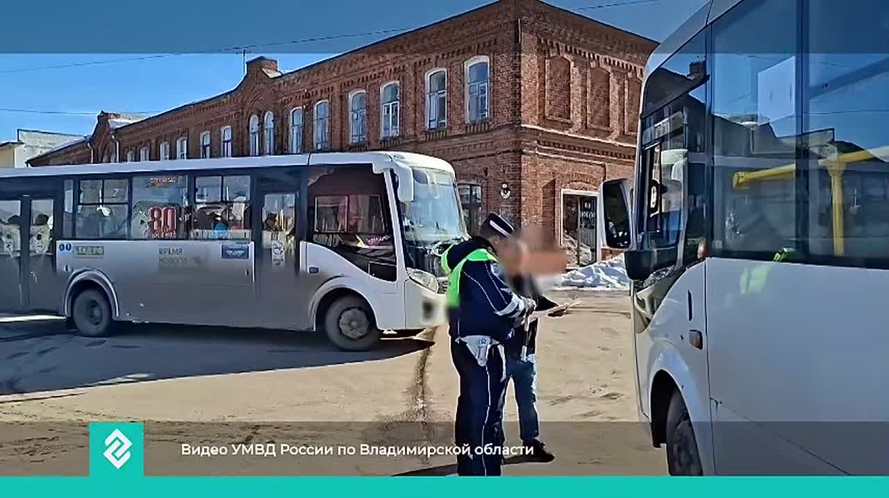 Cотрудники Госавтоинспекции устроили рейд в Гусь-Хрустальном и Гороховце