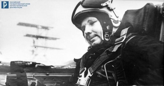 День памяти Юрия Гагарина и Владимира Серёгина