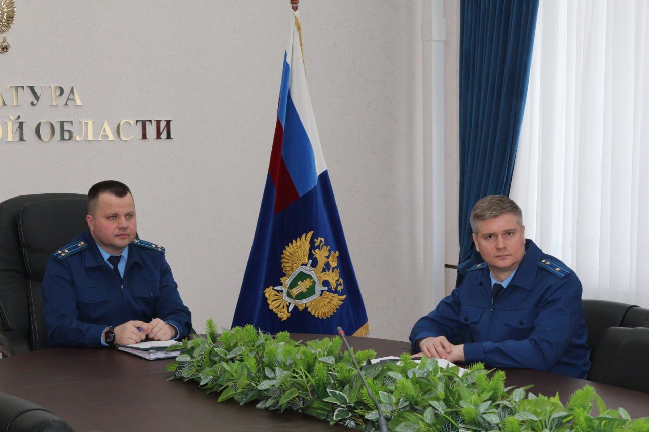 В прокуратуре области состоялся учебно-методический семинар