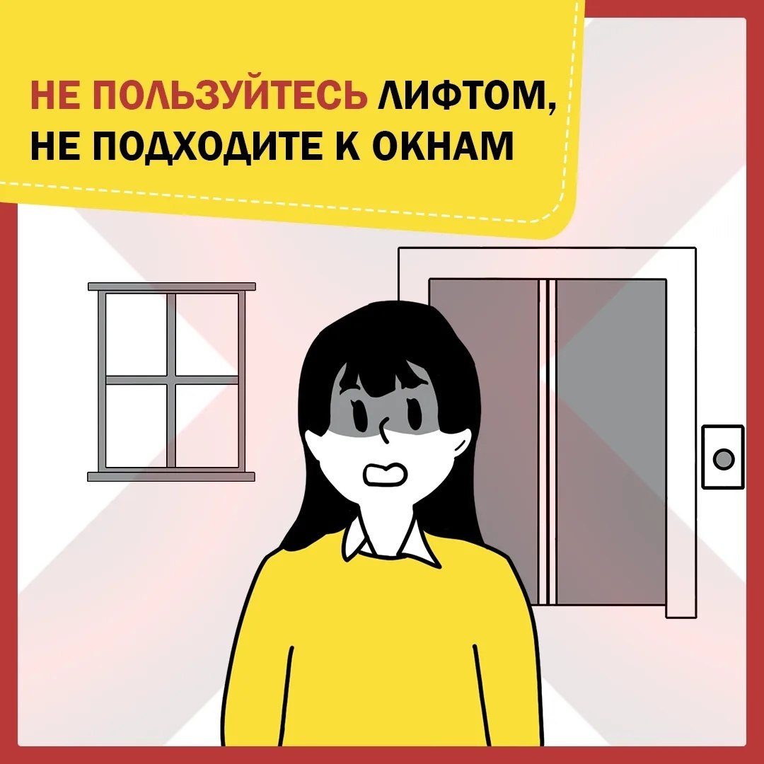 Увидели БПЛА в небе или на земле Увидели БПЛА в небе или на земле