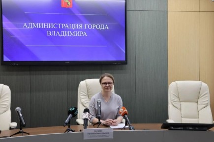 В администрации города Владимира прошел брифинг на темы, связанные со сферой образования