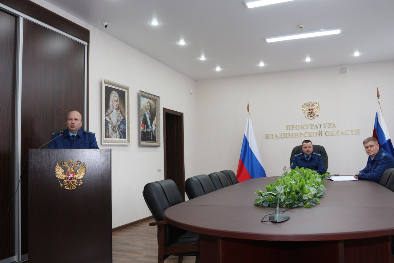 В прокуратуре области состоялся учебно-методический семинар В прокуратуре области состоялся учебно-методический семинар