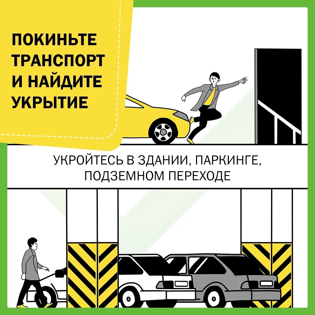 Увидели БПЛА в небе или на земле Увидели БПЛА в небе или на земле