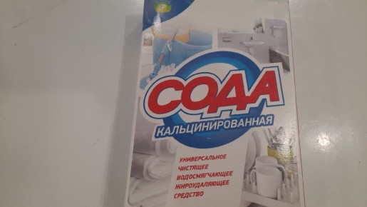 ���������������� ����: ������������� �������� ��� ������ ����