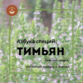 ������: ������, ������� ��������� ����� ��������� ��������