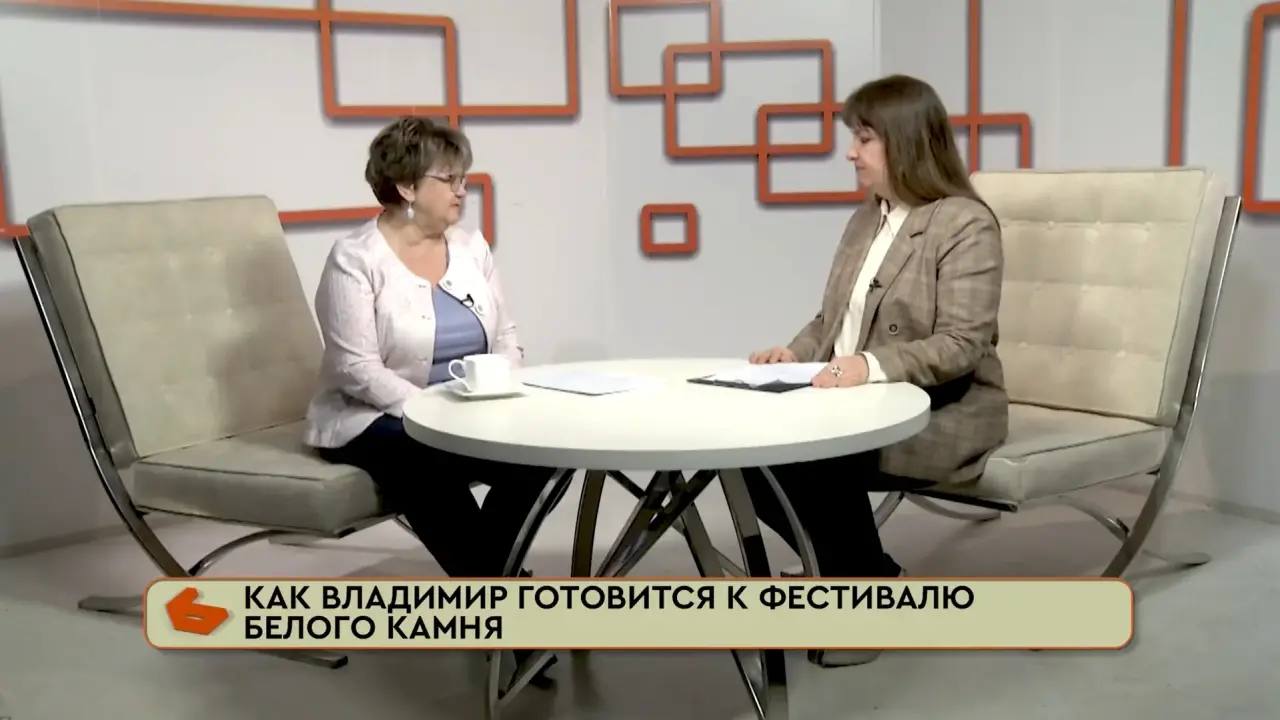 Во Владимире вновь пройдет фестиваль белокаменных скульптур!