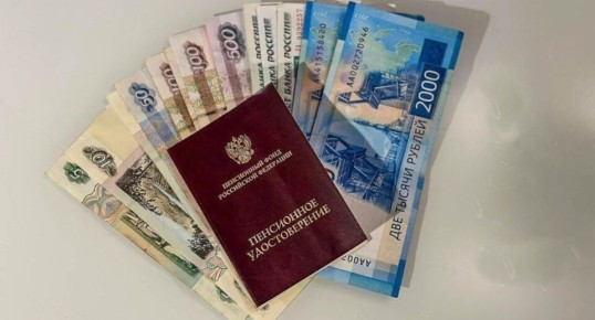 Когда стоит ожидать приостановку пенсии: эксперты о рисках
