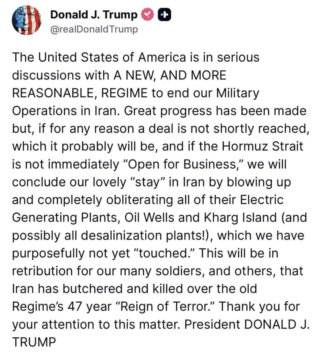 Николай Стариков: Полное текст президент Трампа, который заставляет задуматься