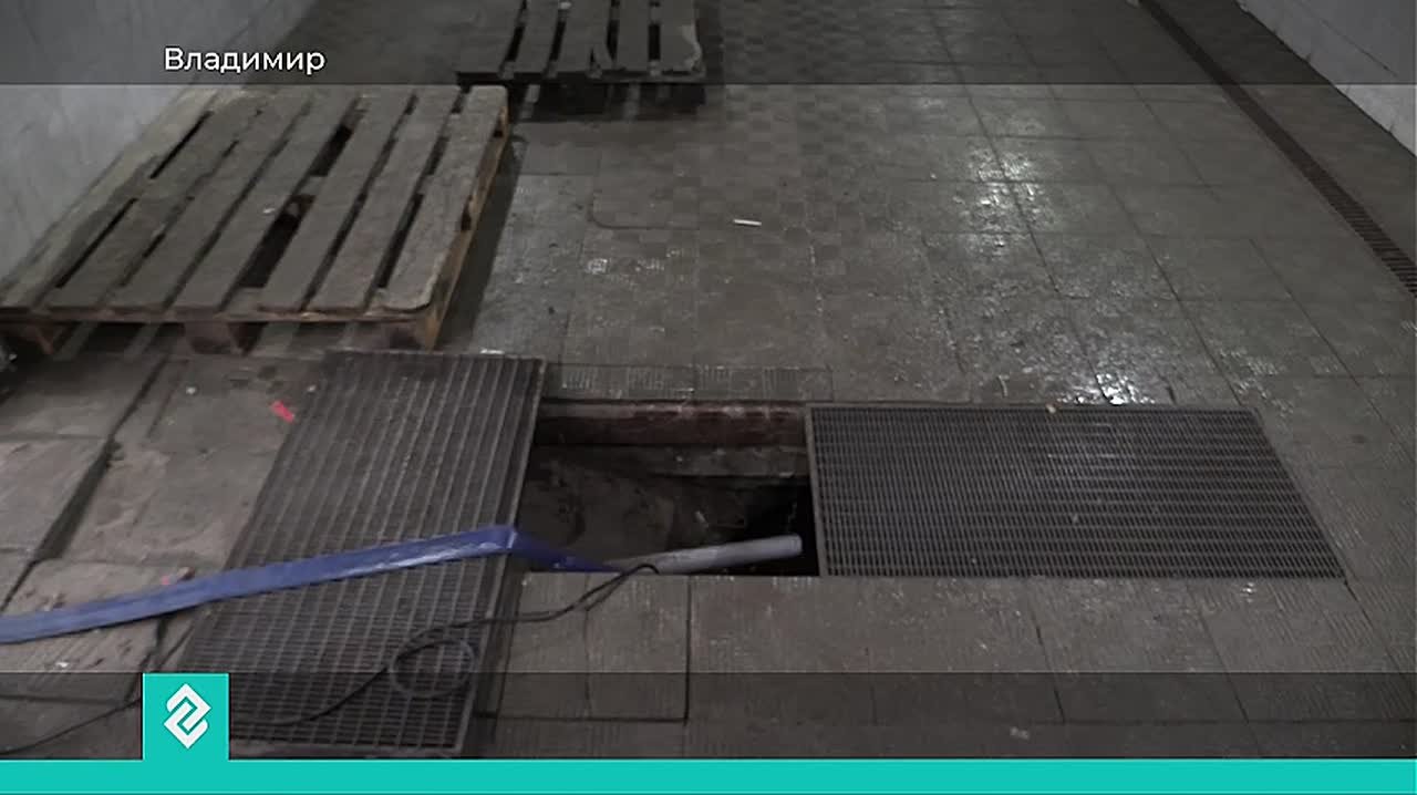 В микрорайоне Юрьевец единственный подземный переход под трассой М-7 оказался затоплен