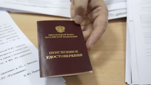 Серая зарплата: как неофициальные доходы могут лишить вас будущего