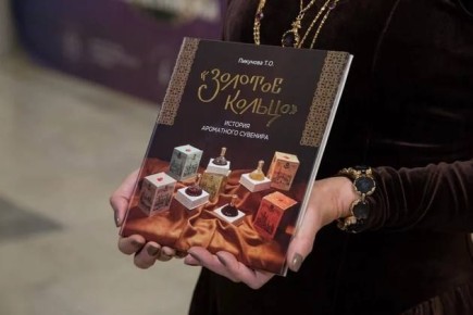 ������������ ������� �������� ������������ ����� � ������� ��������� ������