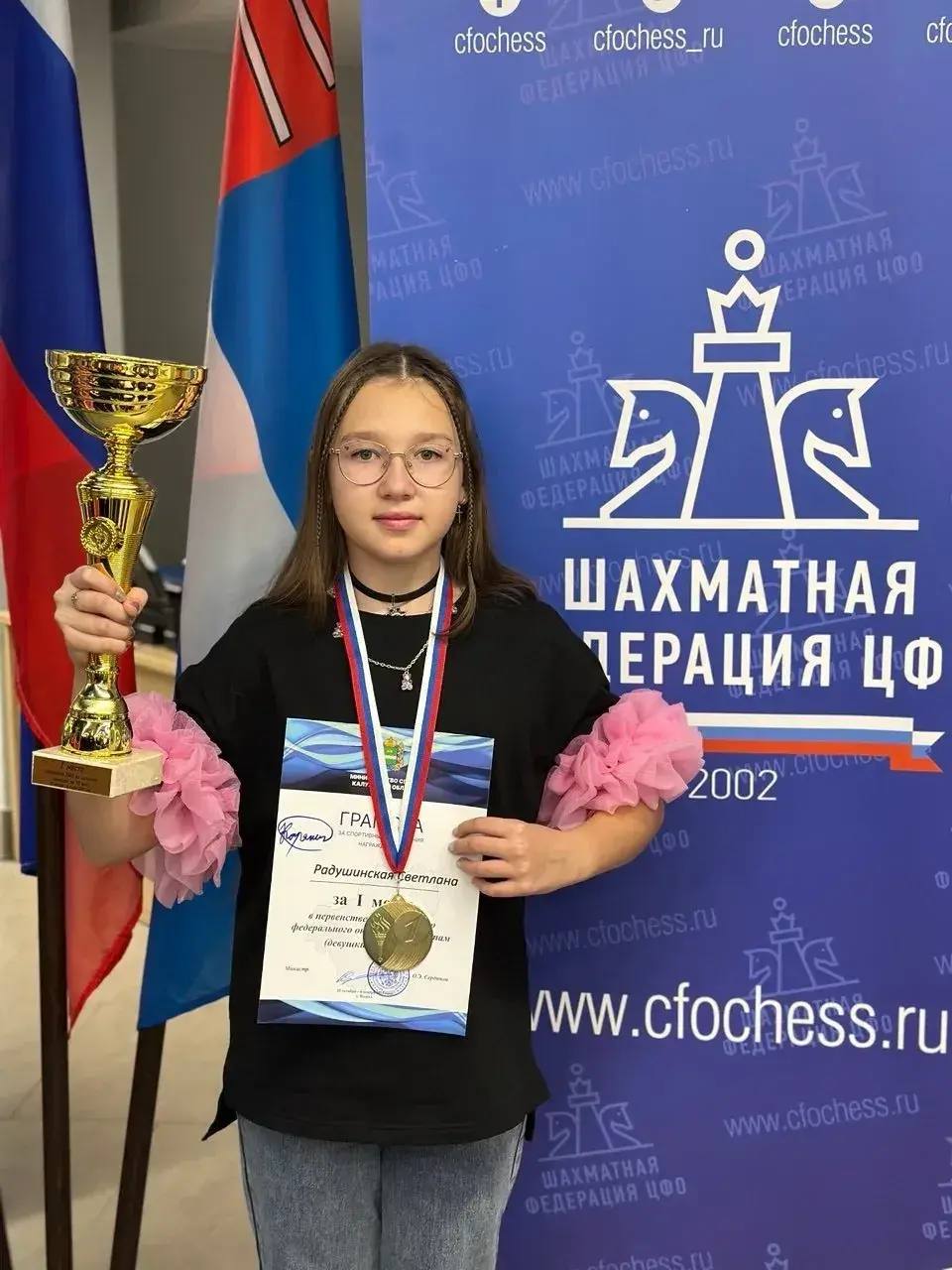 12-летняя шахматистка Светлана Радушинская стала кандидатом в мастера спорта! 12-летняя шахматистка Светлана Радушинская стала кандидатом в мастера спорта!