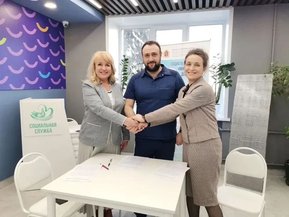 Во Владимирской области появится Министерство добрых дел Во Владимирской области появится Министерство добрых дел