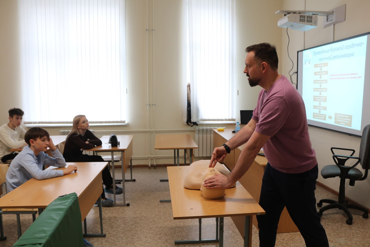 Прокуратура региона провела для подростков и их родителей интерактивное мероприятие «Будь на светлой стороне!» Прокуратура региона провела для подростков и их родителей интерактивное мероприятие «Будь на светлой стороне!»