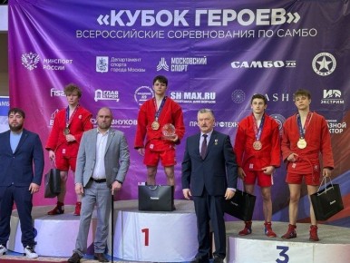 Иванюк Максим и Барсуков Макар - победители "Кубка Героев"